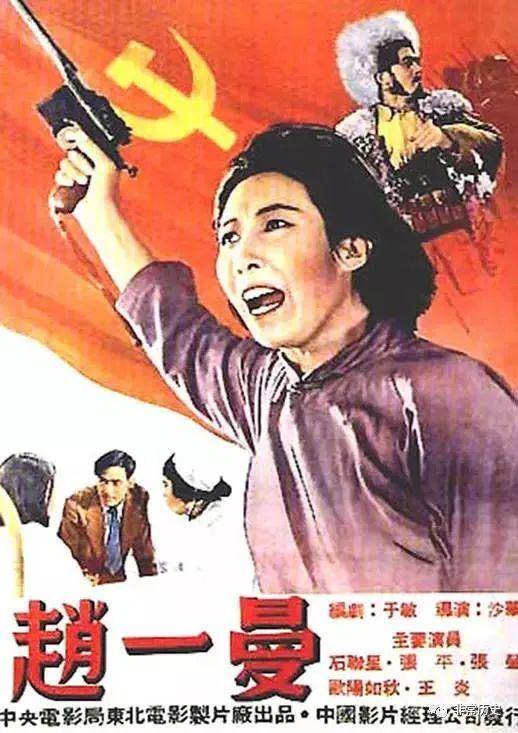 教育学院金融文凭证书
